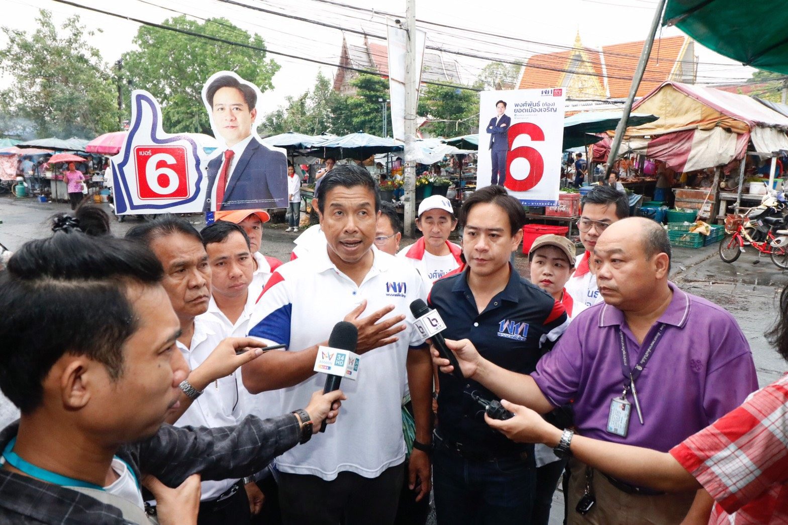 “ชัชชาติ” สวน “สมคิด” ต่างชาติไม่เชื่อมั่นศก.เพราะรบ.ไม่ได้มาจากปชต.-ม.44 ลิดรอนสิทธิ