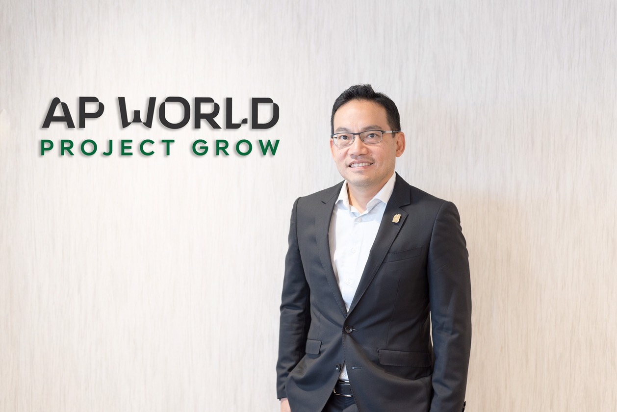 AP World จัดอีเวนต์ ‘PROJECT GROW’ ปรัชญาแห่งการสร้างมาสเตอร์แพลนคุณภาพที่ยั่งยืน