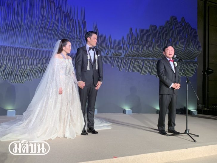 ทักษิณกล่าวอวยพรงานฉลองวิวาห์ลูกสาว-ลูกเขย ลั่นบนเวทีเลือกตั้งครั้งนี้ “เราชนะแน่นอน”