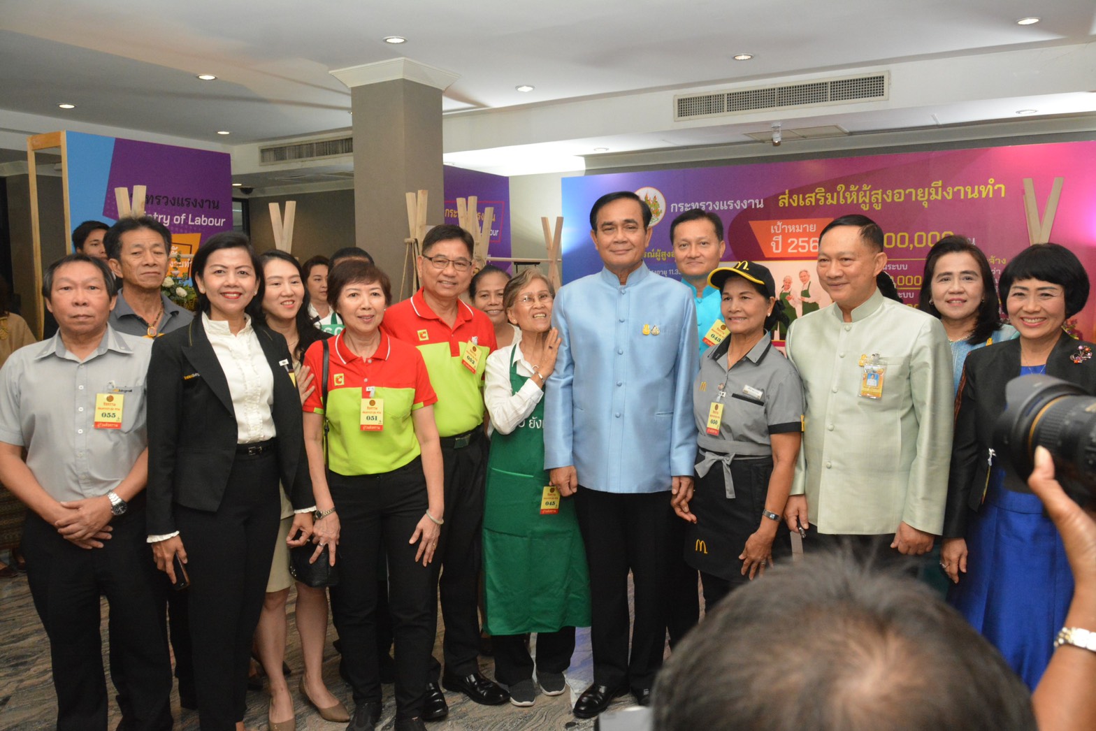 บิ๊กตู่ หนุน “ผู้สูงวัย” สร้างอาชีพ  สร้างรายได้ เพิ่มคุณค่า ไม่เป็นภาระครอบครัว