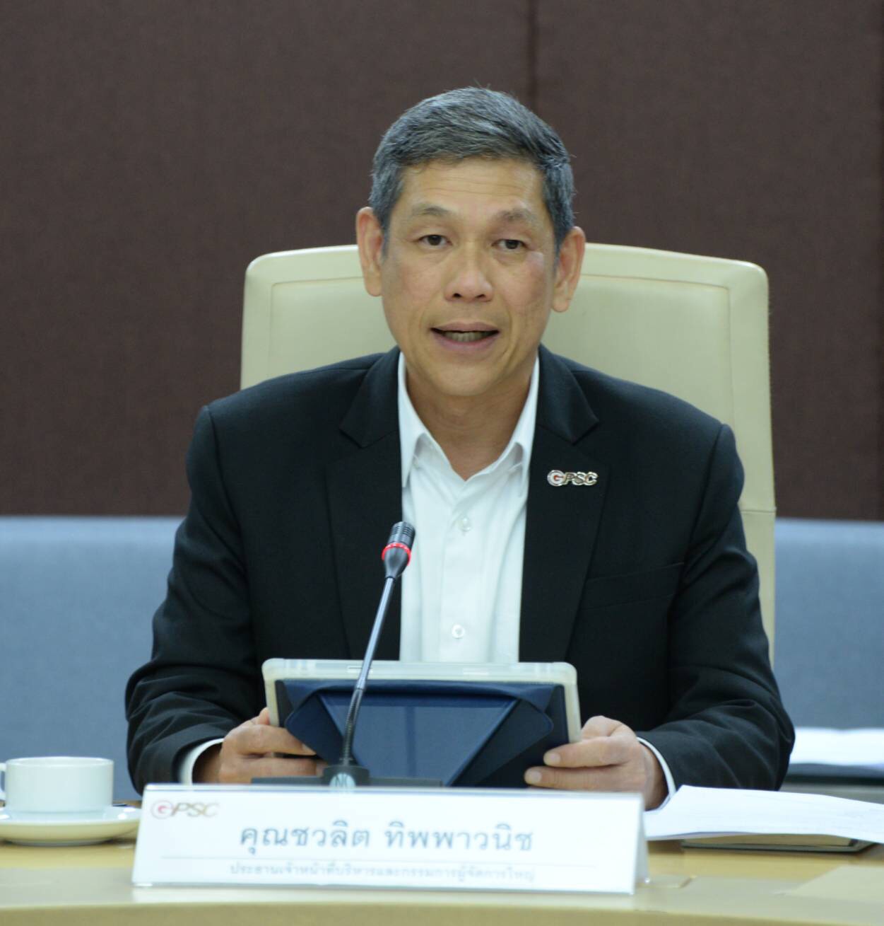 GPSC-GLOW ปิดดีลซื้อหุ้นกิจการสร้างความมั่นคงพลังงาน-EEC คาดกำลังผลิตรวมไม่ต่ำกว่า5,000เมกะวัตต์