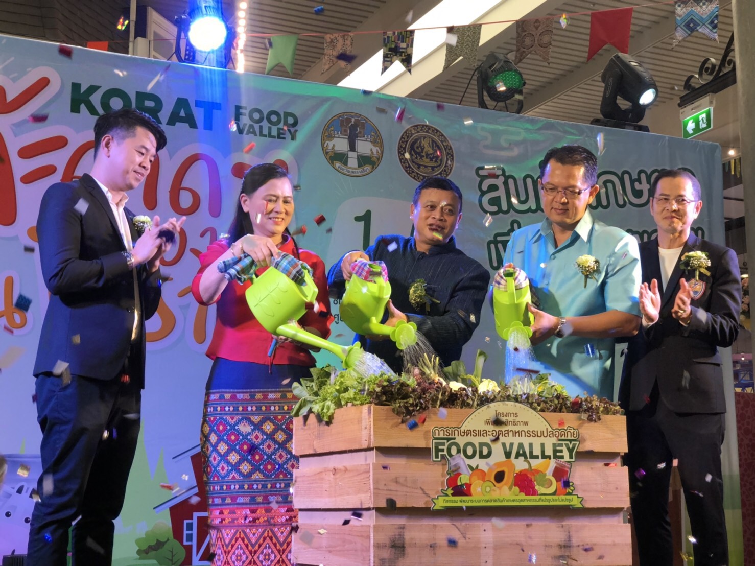 เปิดแล้ว! KORAT FOOD VALLEY “ด๊ะดาดของดีถิ่นโคราช” นำสินค้าของดีจากเมืองย่าโม ให้คนกรุงได้เลือกซื้อที่แฟชั่นไอซ์แลนด์