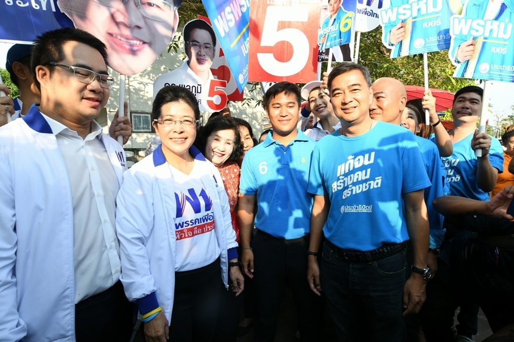 จับตาช้างชนช้าง! “หญิงหน่อย” ปะทะ “มาร์ค” หาเสียงบึงกุ่ม