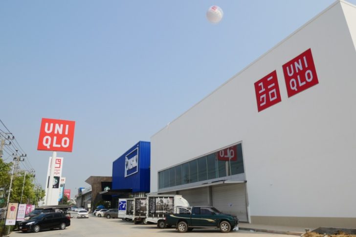 Uniqlo-บุญถาวร-INDEX