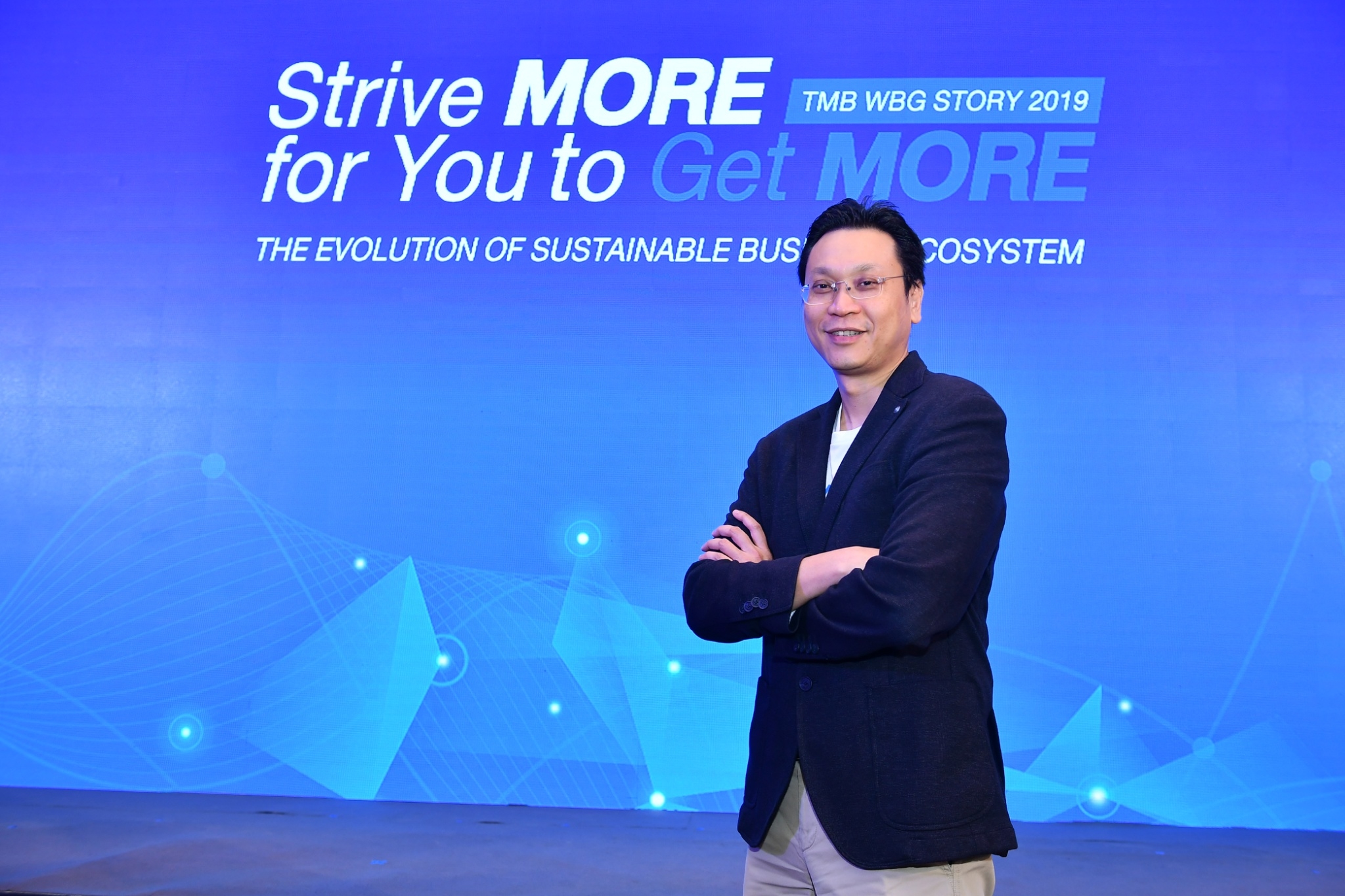 ทีเอ็มบี มุ่งพัฒนา TMB Supply Chain Solution หวังดันธุรกิจซัพพลายเชนโตทั้งระบบ