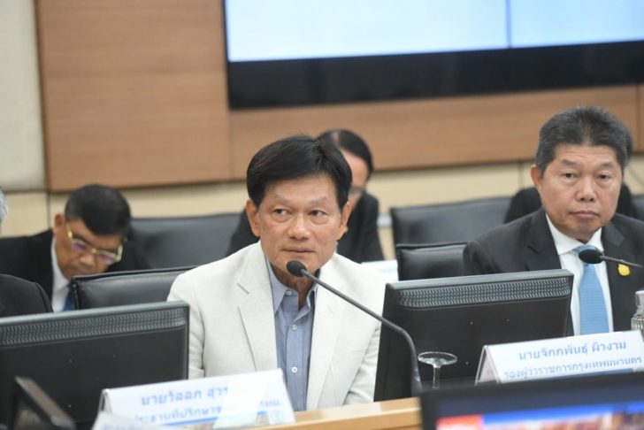 กทม.เตรียมปรับภูมิทัศน์-ประดับพันธุ์ไม้มงคล 25 ชนิดตามเส้นทางเสด็จฯเลียบพระนคร