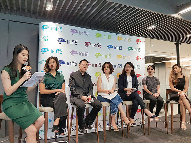 ขายออนไลน์ให้รวย แบบยักษ์ใหญ่อีคอมเมิร์ซ