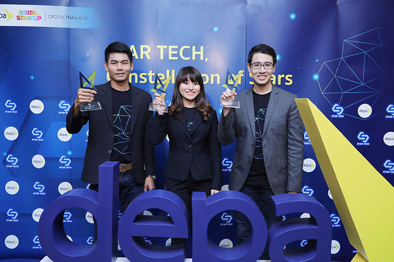 ต้นแบบ STAR TECH ปั้น 3 ธุรกิจใหม่ด้วยดิจิทัล