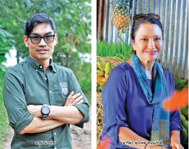 Organic Tourism โมเดลท่องเที่ยวสู่ระบบอาหารยั่งยืน