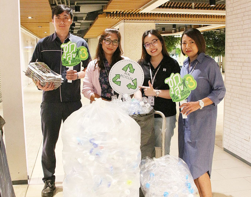 “MBK” ขับเคลื่อน “3 Green”