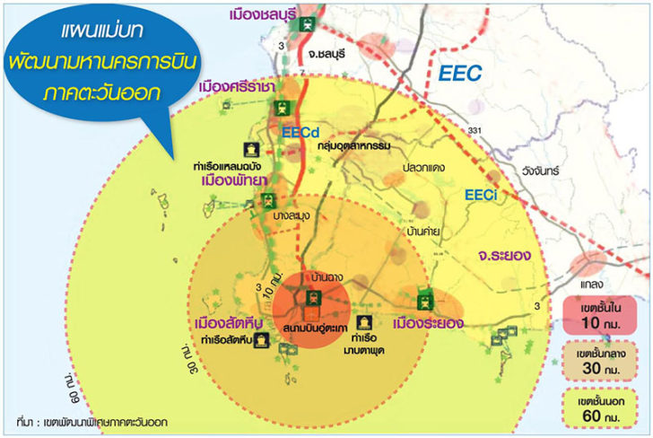 edi01280262p1