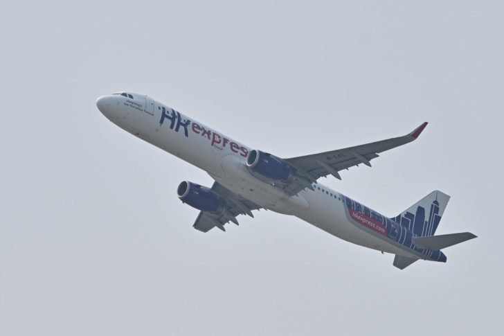 hkexpress-728x485