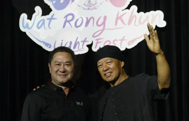 อ.เฉลิมชัย จับมือ อินเด็กซ์ ชวนเที่ยว “วัดร่องขุ่น ไลท์ เฟสติเวล” ทุ่ม 100 ล้าน จัดเต็มแสงสีเสียงระดับโลก