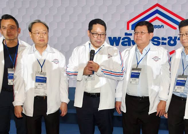 พปชร.วัดใจ ปชป. ร่วมจัดตั้งรัฐบาล