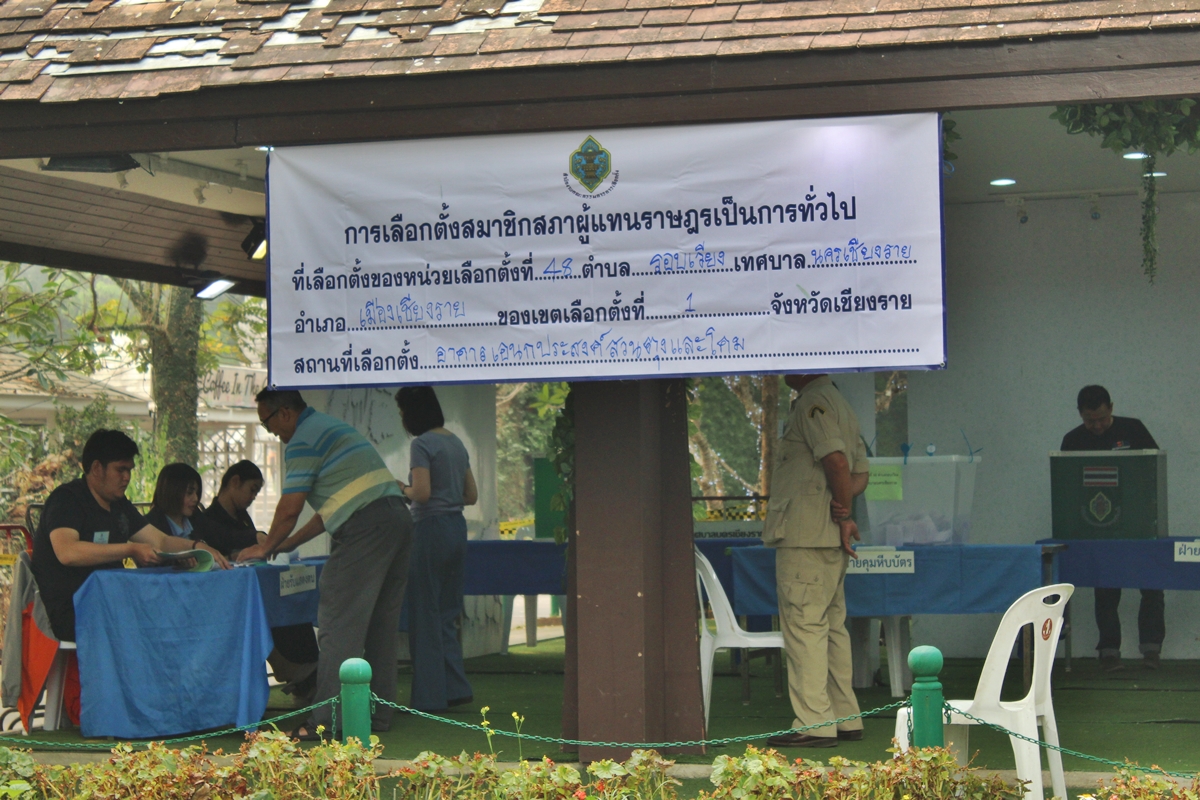วุ่น!! “เชียงราย” พบคนเมาสุราฉีกบัตรเลือกตั้ง เจ้าหน้าที่ควบคุมตัว-สอบสวน
