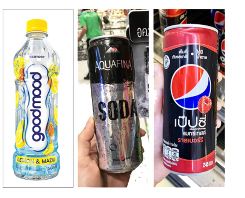 “ซันโทรี่เป๊ปซี่” เติมพอร์ตสินค้า บูมตลาดโซดา-ฟังก์ชั่นนอลฯ