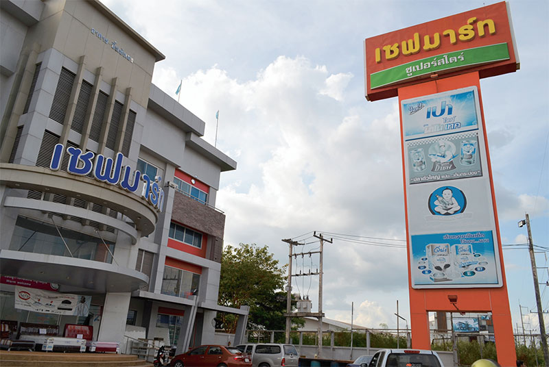 โค้งสุดท้ายเลือกตั้งฉุดไม่ขึ้น ค้าปลีก-วัสดุก่อสร้างอีสาน-เหนือซบ