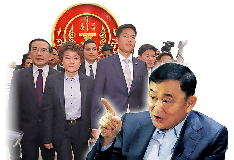 พรรคทักษิณ ระทึกจัดทัพใหม่ ทษช.พ่ายศึก แพแตกคืนรังเพื่อไทย