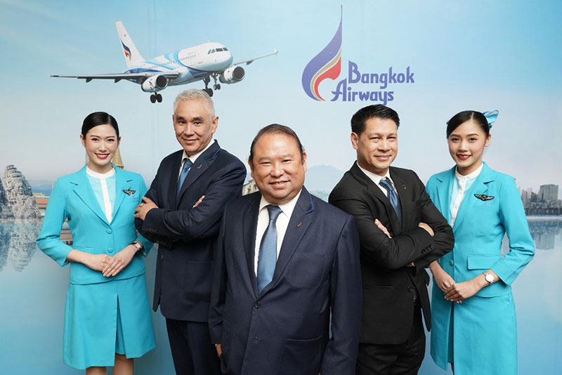 บางกอกแอร์เวย์ส ลุยลงทุน “ธุรกิจใหม่” เสริมพอร์ตการบิน