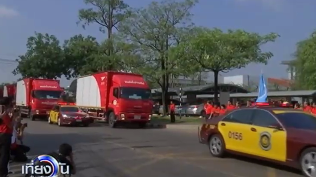 ไปรษณีย์ไทย ยืนยัน GPS รถขนส่งบัตรเลือกตั้งล่วงหน้า ตรวจสอบได้ทุกขั้นตอน