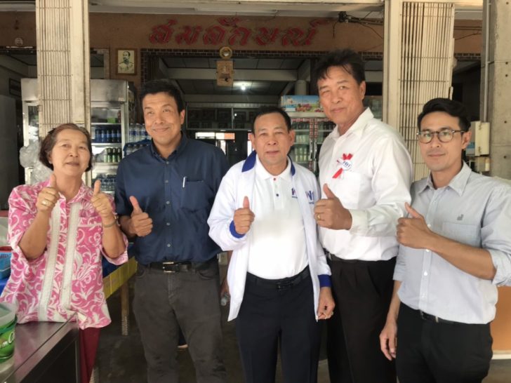 “ชัชชาติ” ลงพื้นที่ชลบุรี รับเศรษฐกิจแย่ ชาวประมงเรือถูกยึด มั่นใจเพื่อไทยชนะทั้งจังหวัด