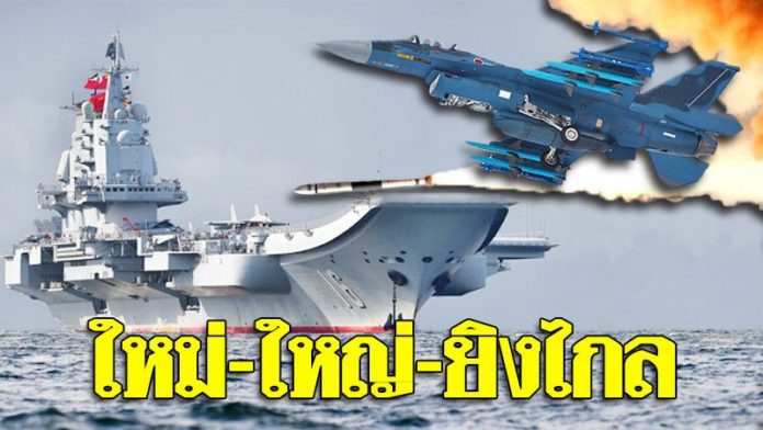 ญี่ปุ่นลุยผลิตมิสไซล์04-696x392
