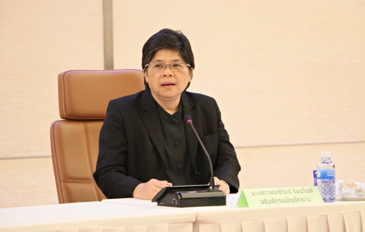 สุทธิรัตน์ รัตนโชติ อธิบดี กรมบัญชีกลาง