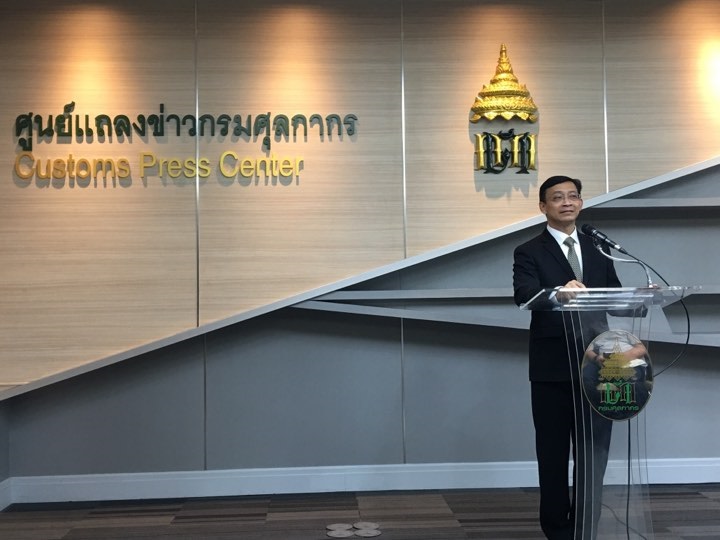 กรมศุลฯ แถลงผลการจับกุมในรอบ 5 เดือน พร้อมเน้น 3 มาตรการ เพื่อยกอันดับ Doing Business