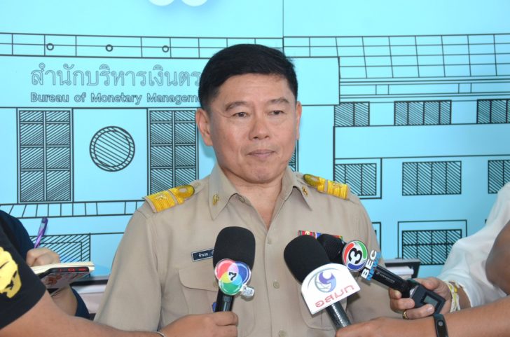 ธนารักษ์เปิดประมูลสรรหาผู้ลงทุนเขตเศรษฐกิจพิเศษตาก รอบ 2