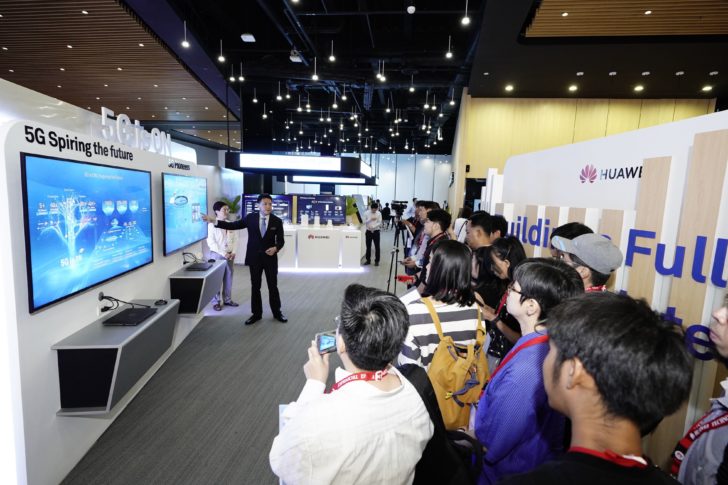 หัวเว่ย นำเทคโนโลยี 5G ล้ำสมัยที่สุดในโลกสู่ไทย