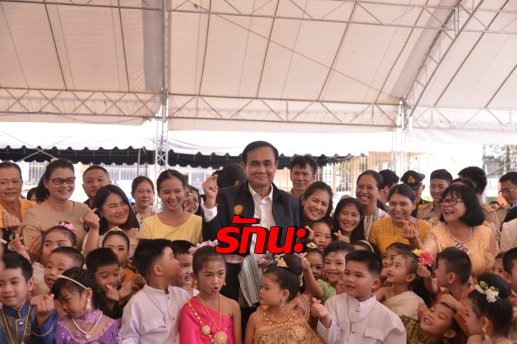 “บิ๊กตู่” สักการะหลวงพ่อโสธรฯพร้อมติดตามผลดำเนินงานอีอีซี