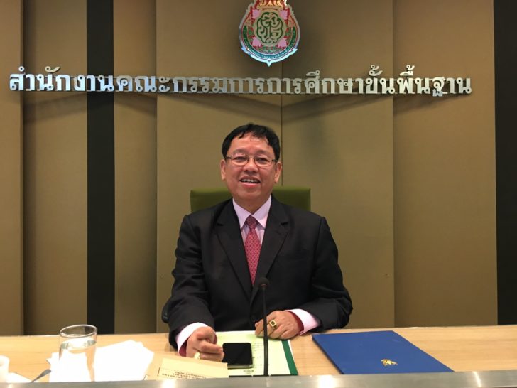 ‘สพฐ.’ สั่งชะลอรับอนุบาล 3 ขวบ พร้อม ‘เซ็ตซีโร่’ ใหม่หลังพบ ‘ร.ร.เอกชน-อปท.’ เดือดร้อน