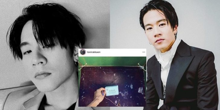 ‘โทนี่’ ขอโทษ หลังถ่ายรูปในคูหา บอกรู้เท่าไม่ถึงการณ์