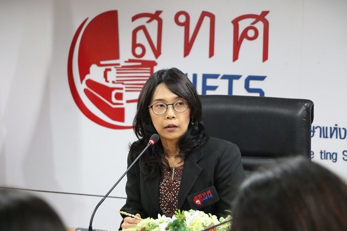“สทศ.” เร่งตรวจสอบข้อเท็จจริง หลัง “ม.6” โพสต์กระดาษคำตอบโอเน็ตลงเฟซบุ๊ก ยันไม่กระทบจนต้องจัดสอบใหม่