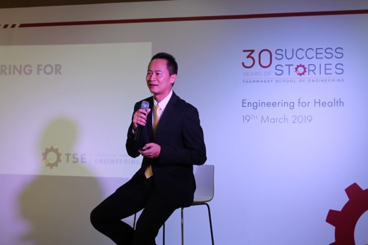 ภาพบรรยากาศในงานเปิดตัวศูนย์ความเป็นเลิศด้านวิศวกรรมแห่งอนาคต วิศวะ มธ. เปิด“ศูนย์ความเป็นเลิศด้านวิศวกรรมแห่งอนาคต”หนุนคนรุ่นใหม่R&Dตอบโจทย์ประเทศ