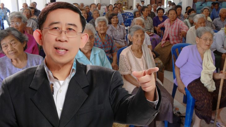 “มิ่งขวัญ” ชูนโยบายคืนความสุข “รายได้เข้าปท.-ลดราคาน้ำมัน-ดูแลผู้สูงอายุ”