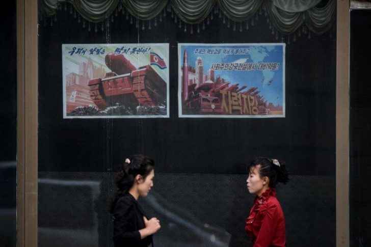 “โสมใต้” แฉ “โสมแดง” กลับมาสร้างฐานยิงจรวดใหม่ จนใกล้แล้วเสร็จ