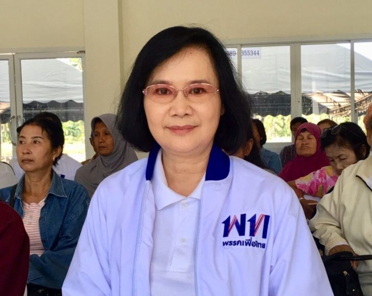‘เพื่อไทย’ ถามหามารยาททางการเมือง หลัง รบ.แจกเงิน อสม.โค้งสุดท้ายก่อนหย่อนบัตร