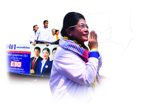 ปราศรัยสู้ปาเงิน ตั้งรับสึนามิ “ประยุทธ์” เพื่อไทย น็อกดอร์ทุกบ้าน เพิ่มชั่วโมงทำคะแนน