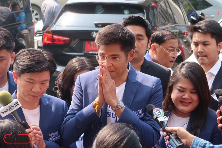 หัวหน้า-เลขา-ทนาย”เข้าฟังคำตัดสินของศาลรธน. คดียุบพรรคด้วยตัวเอง