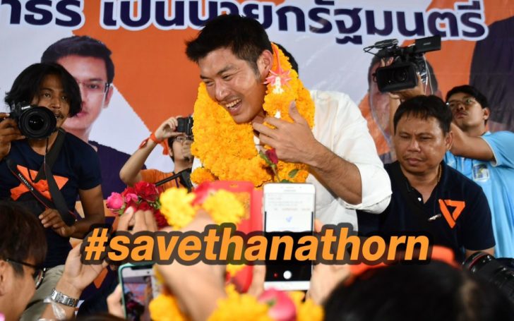 แฮชแท็ก #savethanathorn พุ่งอันดับหนึ่งอีกครั้ง หลังถูกหมายเรียกผิดม.116 อีกคดี