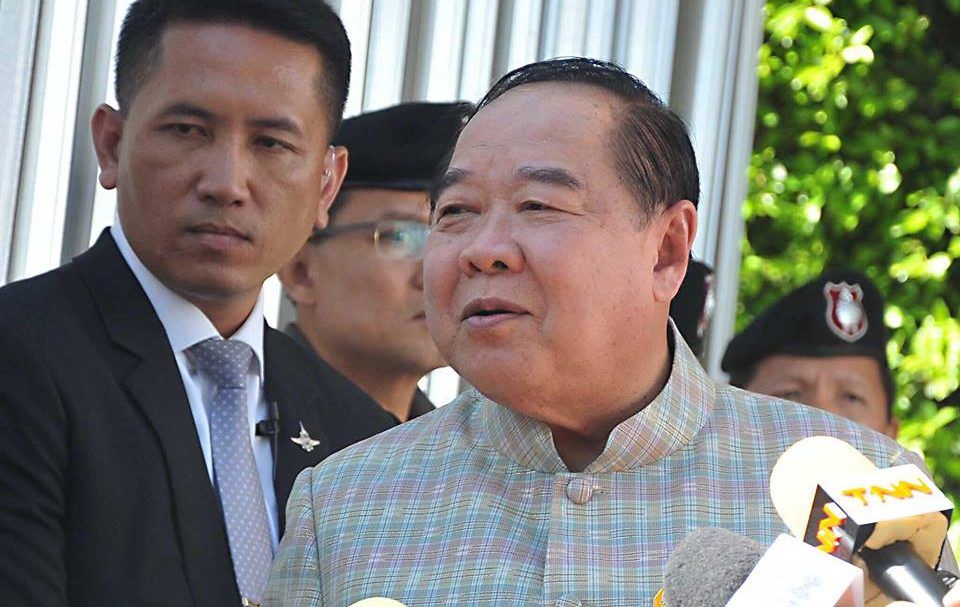“คงชีพ” เรียกร้อง เว็บไซด์อินเวสติ้ง เปิดเผยแหล่งข้อมูล หลังพาดพิง “บิ๊กป้อม” ร่ำรวย