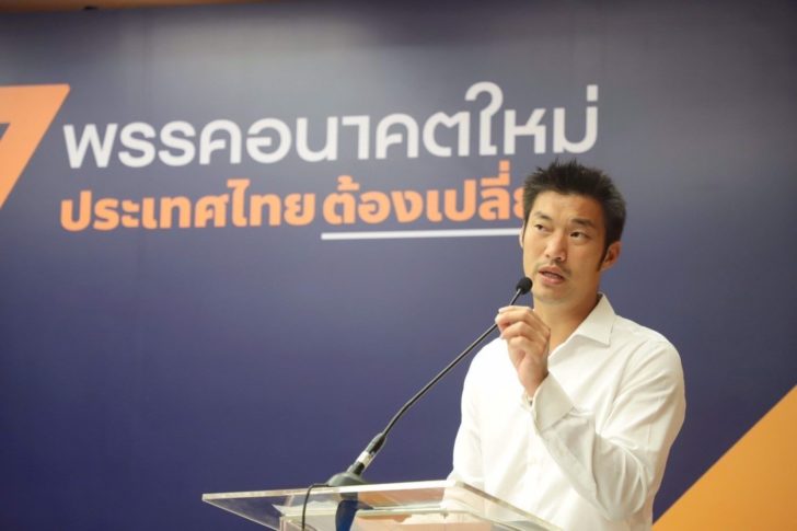 “อนาคตใหม่-ธนาธร” ชวนจับตาลุ้นนับคะแนนใหม่ หวังพลิกชนะ ปชป.