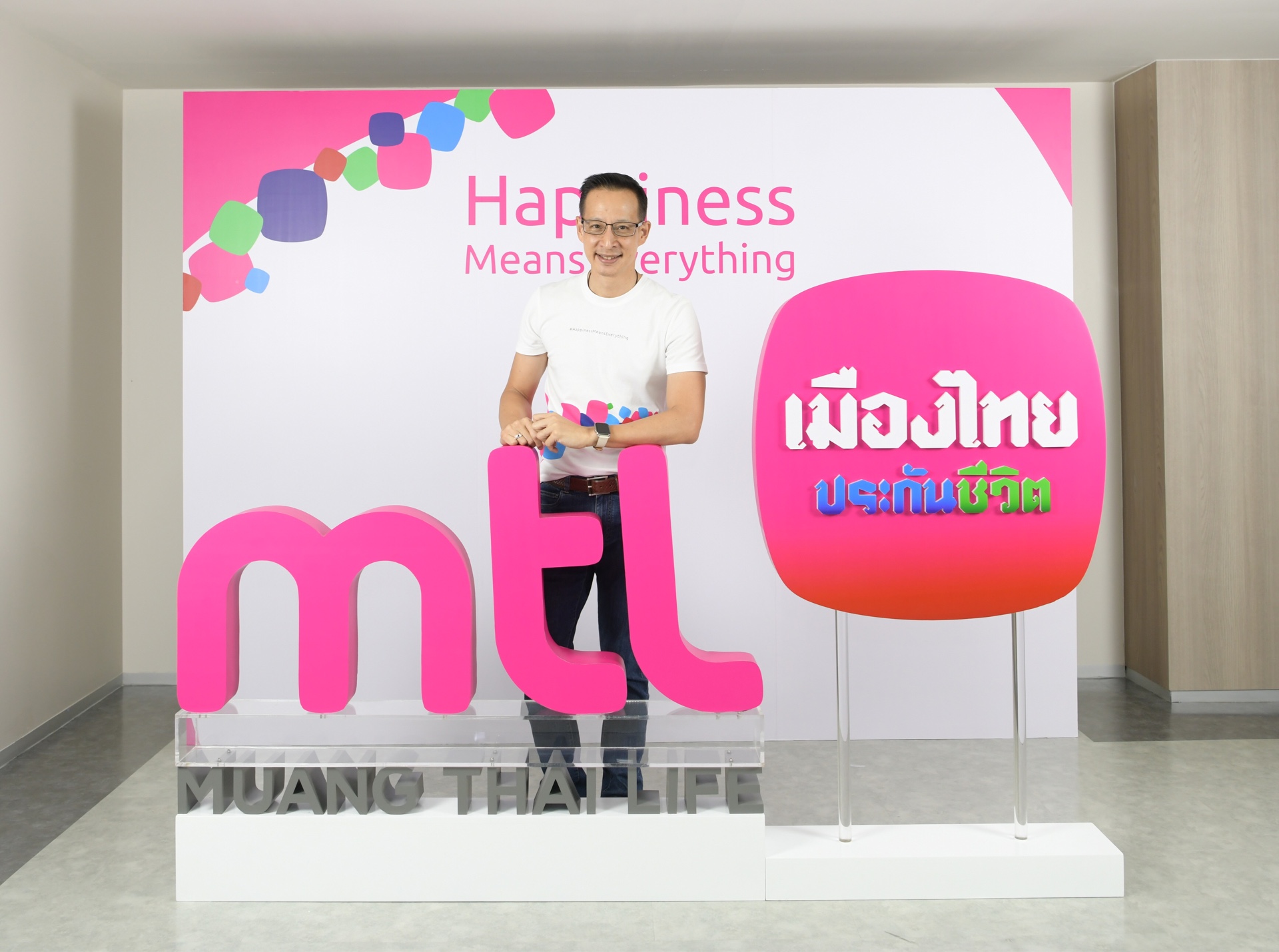 เมืองไทยประกันชีวิตลุยปล่อยกู้ผ่านแอป-ไม่เกิน 5 หมื่นบาท