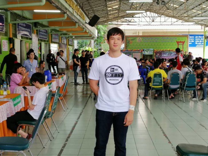 ‘เจมส์ มาร์’ ขอลุ้นจับใบดำใบแดง บ่ายวันนี้