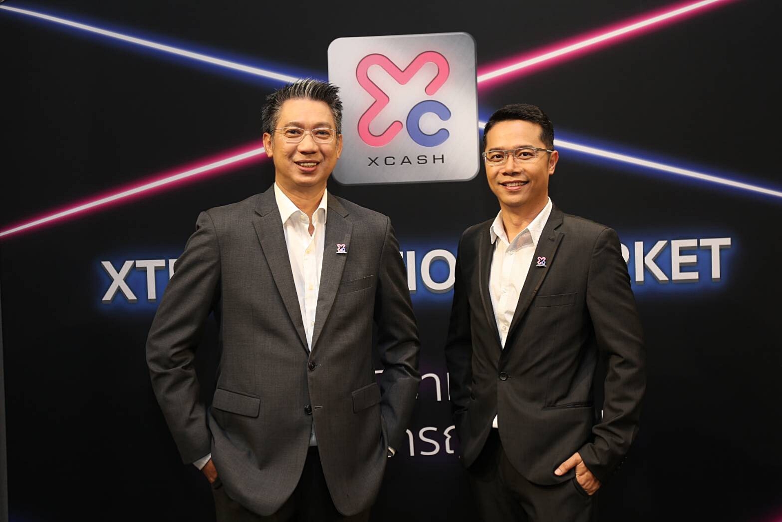 DLC เปิดตัวแอปฯ “xCash” ชูบัตรเดบิตสะสมแต้มได้ ดึงแบรนด์ดัง-SMEs ภูมิภาคร่วม 2,000 ราย