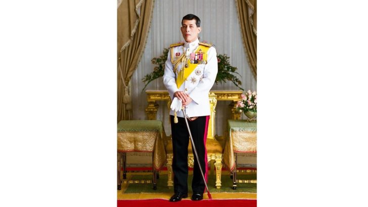 ร.10 มีพระราชดำรัสให้ราชองครักษ์ทำในสิ่งที่ดีต่อประชาชน