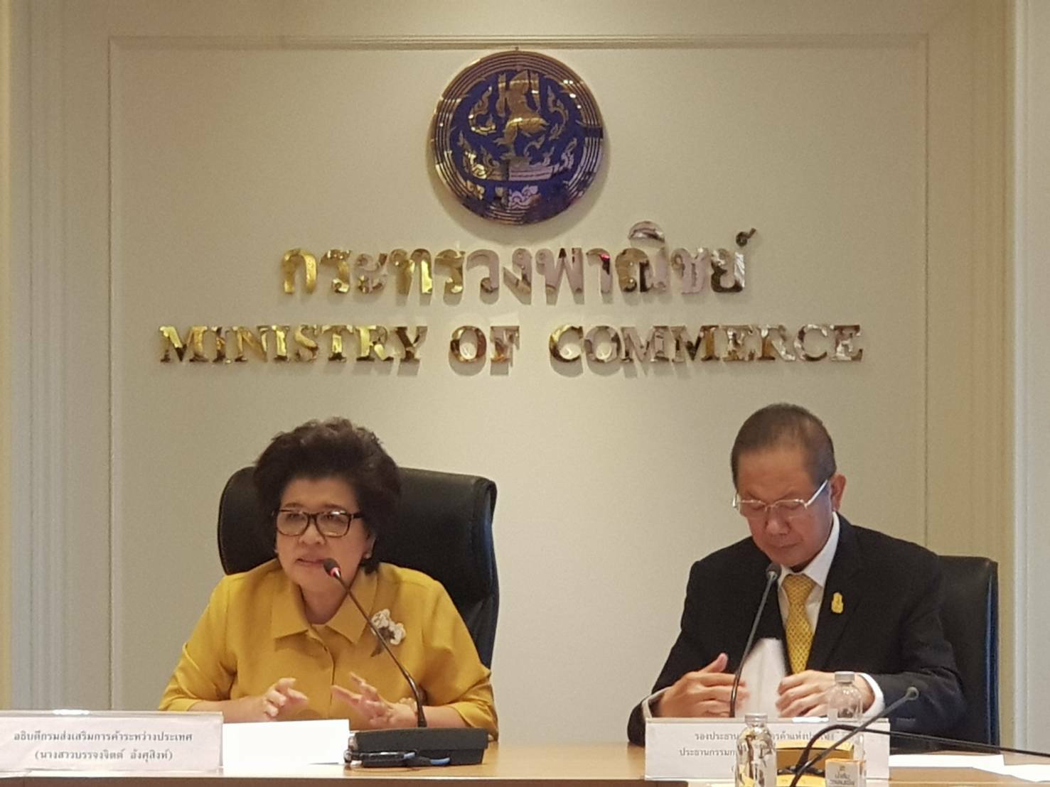 พาณิชย์ ร่วมเอกชน ตั้งคณะทำงานดันส่งออกแทนชุด D4  ที่ยุบไป ขณะที่ตรียมถกทูตพาณิชย์เดือน พ.ค. 62