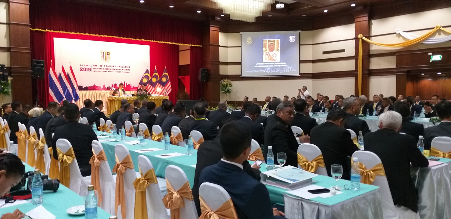 ไทย-มาเลเซียประชุมร่วมจัดการภัยพิบัติแนวชายแดน