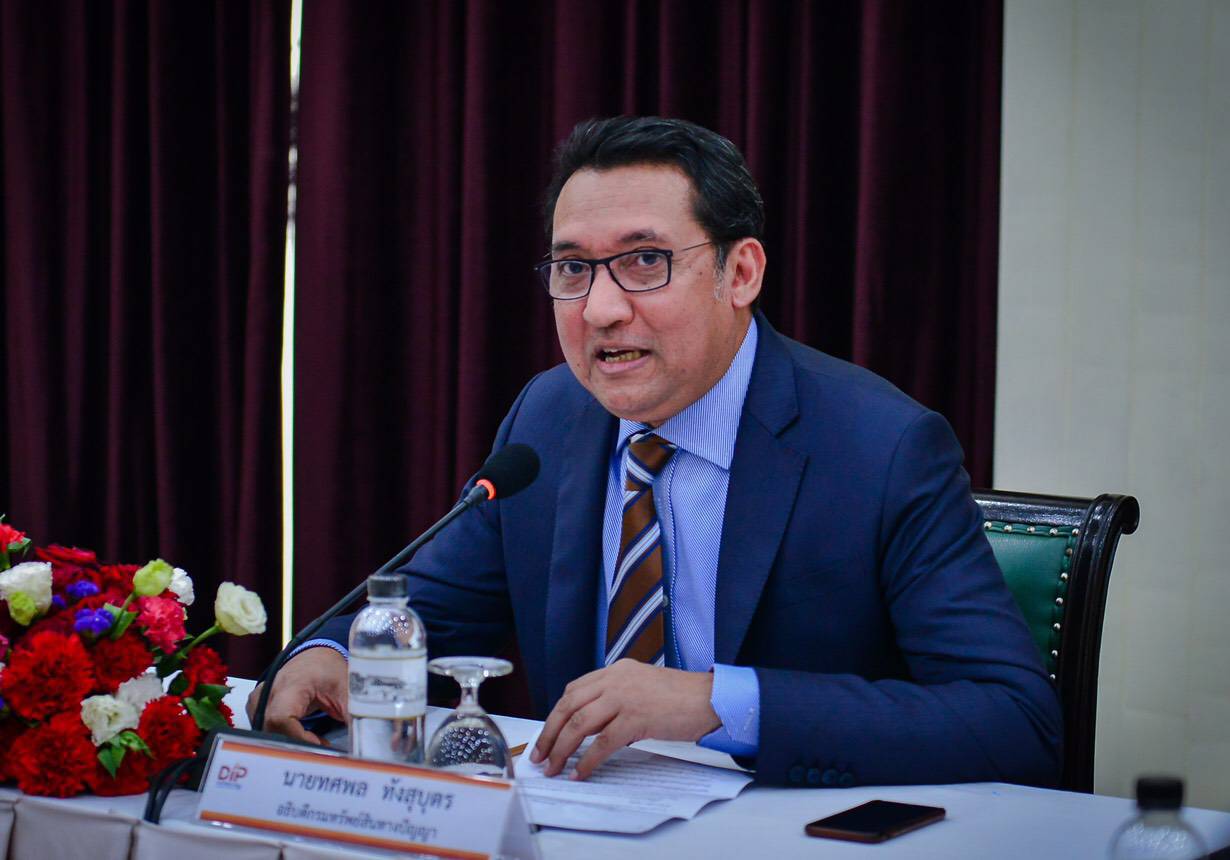 กรมทรัพย์ฯ ลุยปิด 70 เว็บเถื่อนละเมิดลิขสิทธิ์ แนะเจ้าของลิขสิทธิ์แจ้งปิดเว็บละเมิดลิขสิทธิ์ผ่านศูนย์ COPTICS